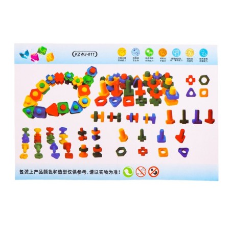 Constructor training "Bolts and nuts"-2