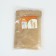 Animal barrier nets for openings, 116 x 82 cm, beige