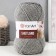 Gingerbread "Shetland" 30% wool Verdin, 70% acrylic 220m/100g (530 St. Morengo)