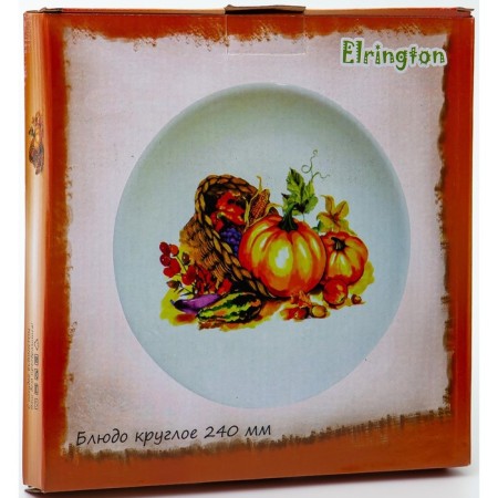 Round elrington "Pumpkin", D = 24 cm-2