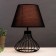 Highway lamp 16785/1 E27 40W Black 22.5x22.5x38.5 cm Risalux