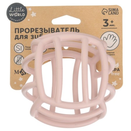 Silicone Broke “Cube”, pink color, mum & baby-7
