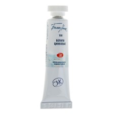A watercolor art in the tube 10 ml, ZHK 