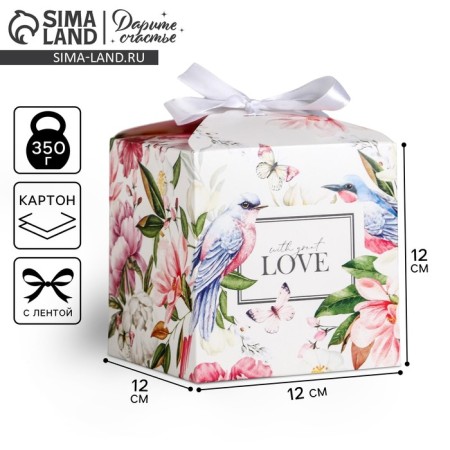 Gift folding box, packaging, “flower”, 12 x 12 x 12 cm