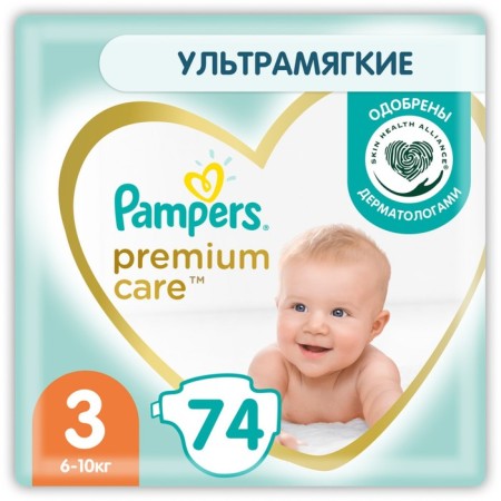 Pimpers Premium Care Pimpers size 3, 74 pcs.