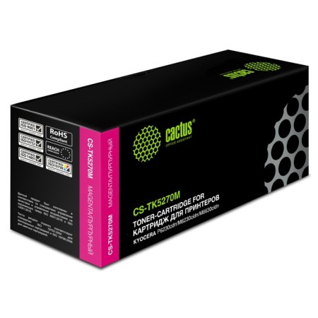 Cactus CSTus CS-TK5270M TK-5270M, for KyoCera P6230CDN/M6230CIDN, 6000 pages, purple color-1