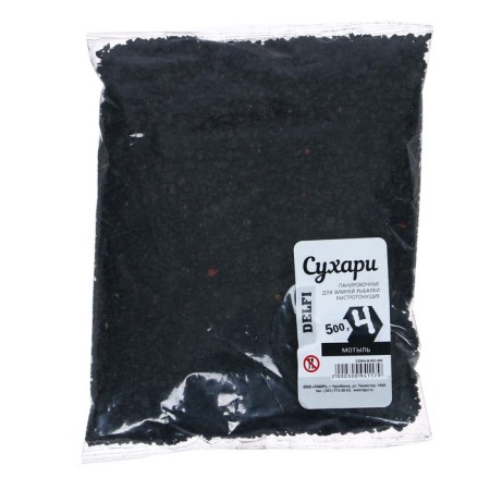 Curre DELFI panic, for winter fishing, speedy, black, bloodworm, 500 g