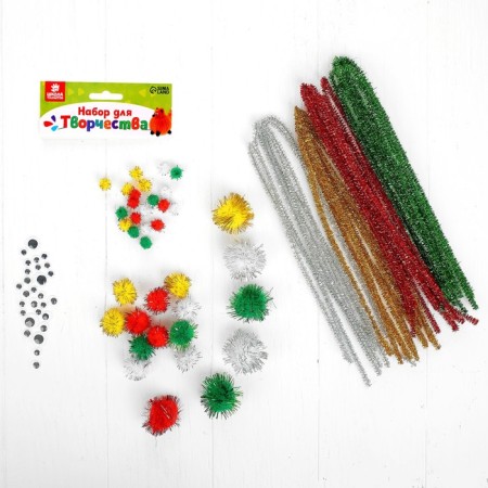 Set for creativity from wire with pile, pompons, eyes No. 14, color mix