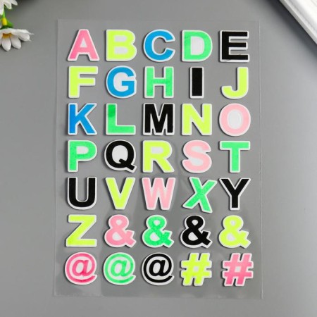 EVA Stick "Alphabet/Figures" MIX 25x14.5 cm-1