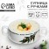 Clus with handles of ceramic "pleasant appetite", 10.5 x 5 cm, 220 ml, white color