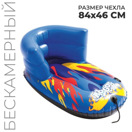 Tubing is a free -free inflatable Bestway H2ogo! Snow, 84x46 cm