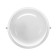 Lamp NBP 03-60-001 UHL1, E27, 60 W, 220 V, IP54, up to +130 °, white