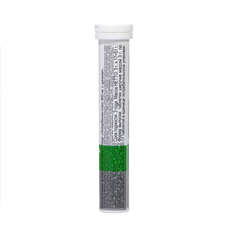 Rapstor Askorbinka plus with zinc 900 mg table. thorn. 3 g No. 17-2