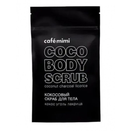 Café Mimi body scrub, with coconut, angle and lacrima, 150 g