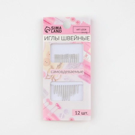 Sewing needles, d = 0.83 mm, 3.6 - 4.2 cm, autonomous, 12 pcs-2