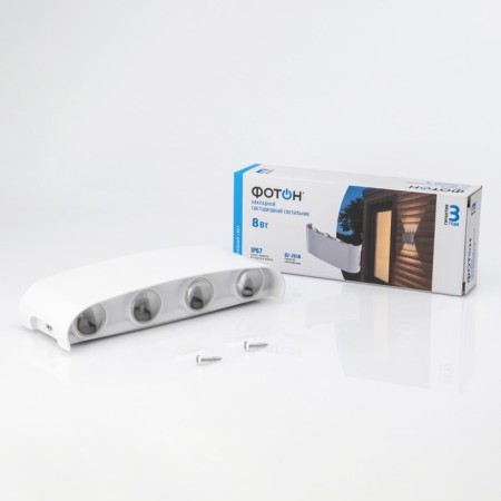 LED lamp of the patch "Photon" SLO-8W4000K-W, white-1