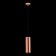 Suspension lamp Maytoni P011PL-01C, E14, 1x40 W, 80x80x1780 mm, copper