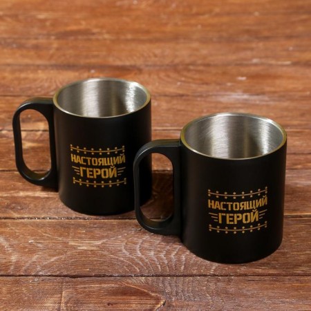 Tourist “defender” set, thermos 500 ml, mug 180 ml, 2 pcs-5