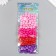 Beads for creativity plastic "Berry colors" set 4 colors x 20 g 0.6x1x1 cm