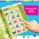 Musical toy "Smart Book", with an interactive pen, sound, light