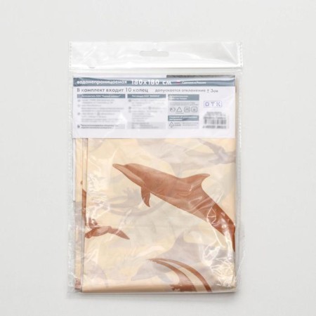 The bathroom curtain "Dolphins", 180 × 180 cm, beige color-3