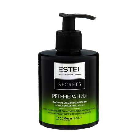 Estel Secrets Mask for damaged hair, 275 ml