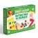 Developing SMART set "Mathematics on the fingers" according to the methodology of Maria Montessori, 3+