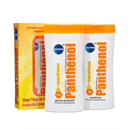 Gift set of Panthenol: shampoo, 200 ml + hair mask, 200 ml