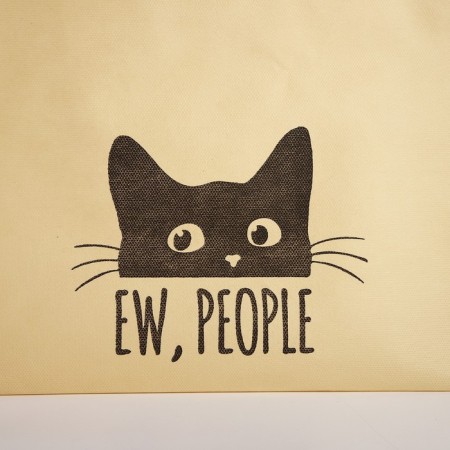 Bag (package) Shoper "Cat", 42x10x30 cm, without lining, beige-8
