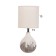 Table lamp "cut" 1x40W E14 white/black 15x15x30cm