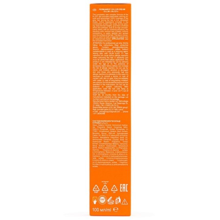 Cream-color hair Permanent Ollin Professional N-Joy, tone 4/0, brown-haired, 100 ml-4