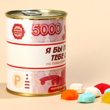 Marmalade "Money" at a canvas bank, 150 g.-4