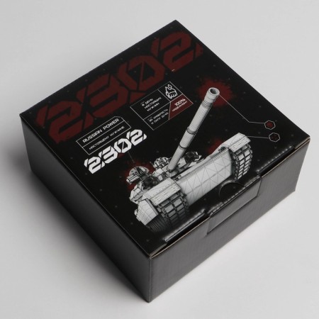 Box Gift team, packaging, “February 23, tank”, 15 x 15 x 7 cm-1
