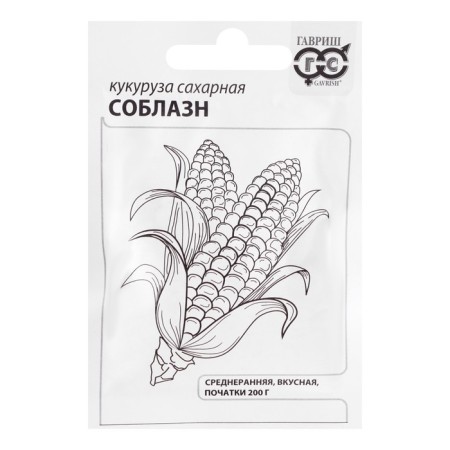 Sugar corn seeds "temptation", b/p, 5 g