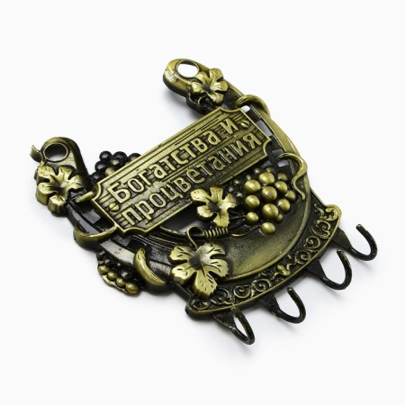 The key a pole of the “wealth and prosperity”, 10.5 x 12 cm.-1