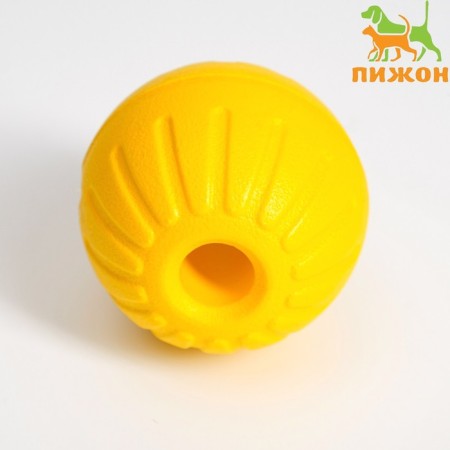 EVA ball, for training, 7 cm, yellow