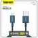 Baseus cable, Lightning - USB, 2.4 A, 1 m, blue