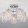 Bonnie 5x60W E27 chandelier chrome