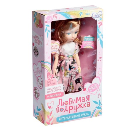 Interactive doll "Favorite girlfriend", sound, light-2