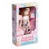 Interactive doll "Favorite girlfriend", sound, light