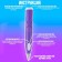 3D handle, PCL set of plastic luminous in the dark, mod. Pn014, purple color