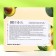 Farmstay Avocado Premium Pore Cream with avocado, 100 g