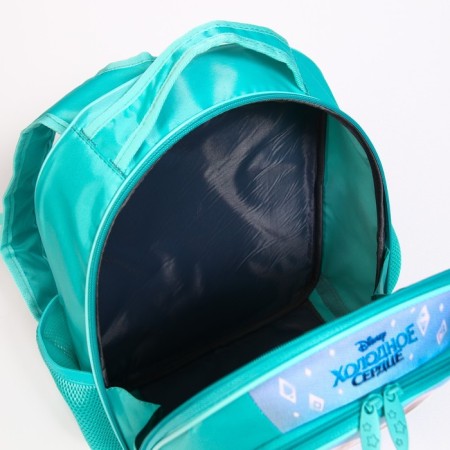 School backpack with an ergonomic back, 37x26x15 cm, cold heart-3