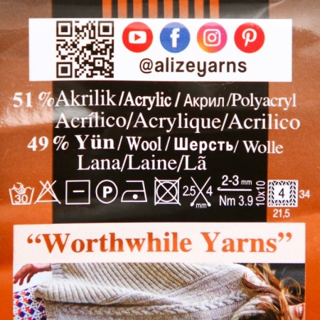 Yarn "Lanagold fine" 49% wool, 51% acrylic 390m/100g (05 beige)-3