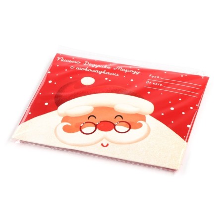 Chocolate in the "Santa Claus" envelope 5 g 4 pcs-5