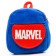 Blue backpack on a zipper, with a pocket, 19 x 22 cm "Super-heroes", Avengers