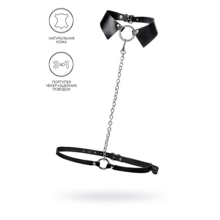 PECADO BDSM-cheese-shepherd, leash and carbine, genuine leather, black color