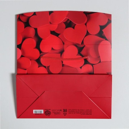 Package - gift, gift packaging, "Love", 23 x 18 x 11 cm-5