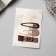 Invisible hair "Adele" (set 10 pcs) 5 cm, bronze