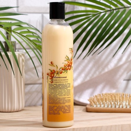 Balm-saucer for damaged hair "Russian field" sea buckthorn, 400 ml-1